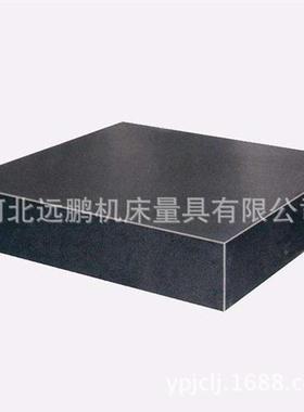 鹏厂家直供大石平台花远岗岩平板理直角QIS尺箱方等大理石量具