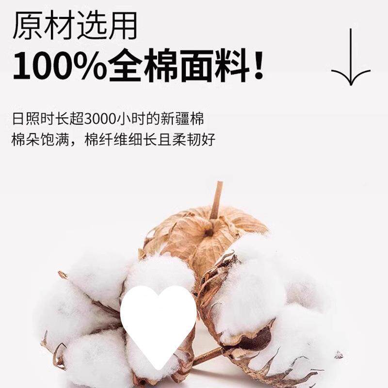 A类104y6DGaXs00全棉棉被套单被罩件15x200x2纯30床单四季通