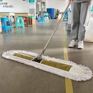 拖把工厂布店车间大号尘推平板商用酒仓库拖地775大墩托之满