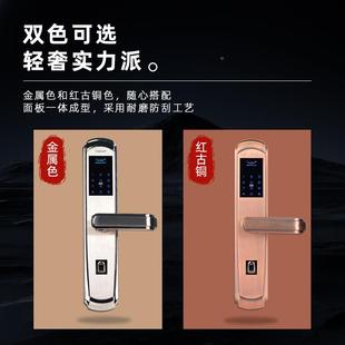 半自动智能门C级家锁锁芯指纹锁电子门锁用锁MI810防盗门锁NFC密