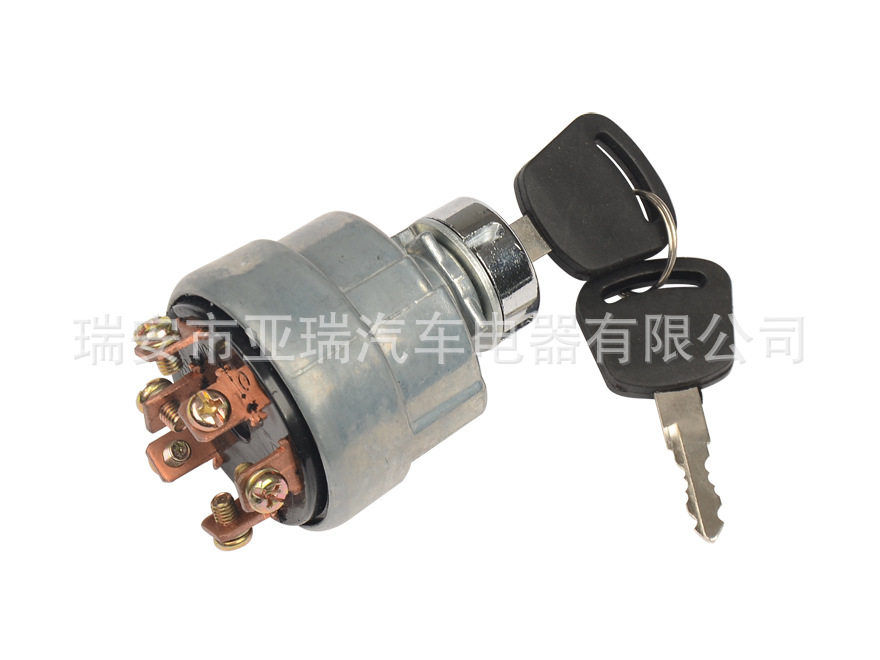 杭州叉车点火开关 工程车/农用车/重卡/叉车点火启动开关