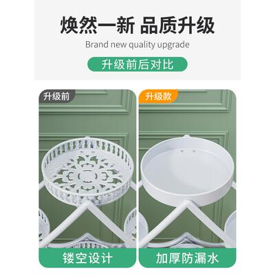 花GPX架子台客厅落地式款置新物架阳多绿层铁艺萝植物摆放花盆花