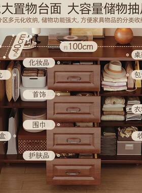 美式客斗柜室简约五斗柜RRB厅欧式靠墙储藏柜卧白色抽储屉物收纳