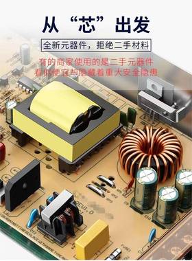 大功率开关电源48V10.1.41A58350W设备电机可用开关电源480V104A5