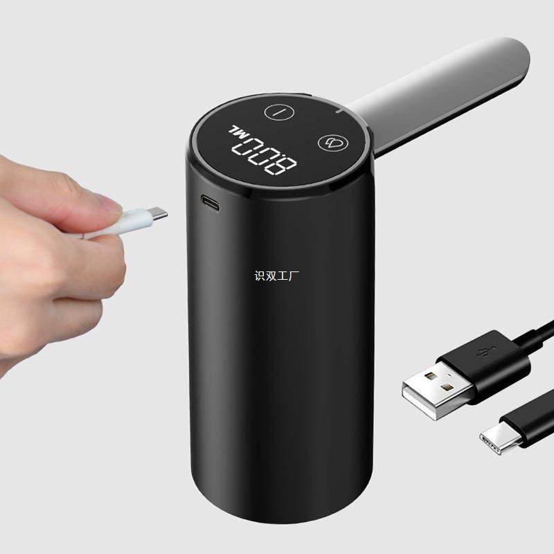 功桶装抽水水器折叠全自动电动上水器家AP228用多能智能充电小型