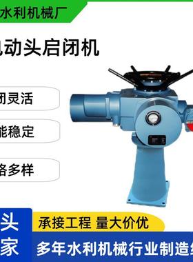 手钢摇型TGRO10启闭机门双向止水不锈水利工程厂家闸现货工程