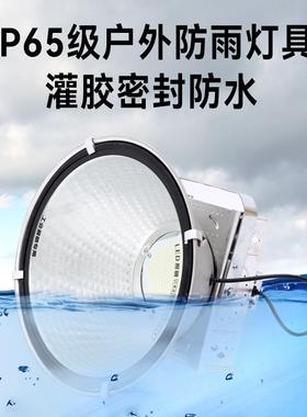 亚明建筑之星LED大功率0塔灯吊灯工地照明投光100W2000W塔WGF吊灯