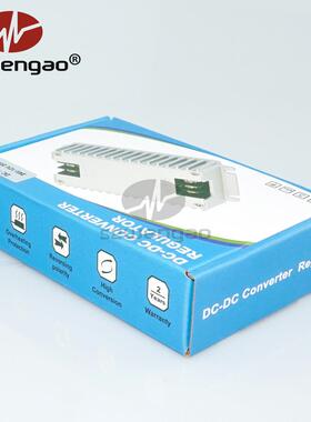 高品质降压SQR器3V6A48V转24V1020A直流电源转换器