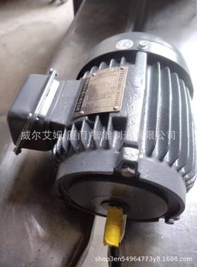 EZQ东元刹车电机刹W车制动0.755K1.KW22KW3.7KW卧式现货现.发