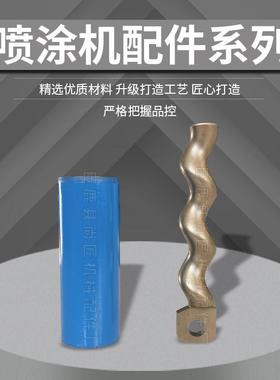 火螺杆泵定子真PNX转子胶石漆防水防涂料腻子喷涂机耐磨优惠螺杆