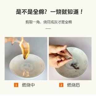 纯棉被单件棉被厂家直供罩150x200x230被学生宿全舍单双人单四季