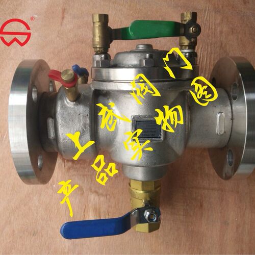 HS41X不锈钢一体式倒流防止器
