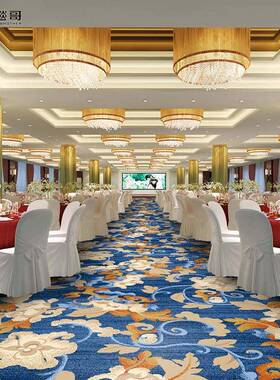 酒店宴会地毯加耐脏尼龙B1DTG1000级大面积厚铺楼音满铺卷材大酒