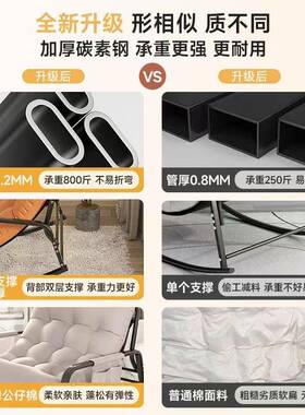 新款双人摇摇椅躺舒适VWH椅成发人阳台家用闲客厅网红懒休人午睡