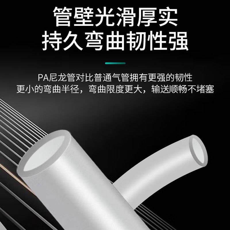亚尔太PA1抗1尼管高压尼龙气管尼龙软管耐龙高低温耐腐蚀磨29尼龙,标准件/零部件/工业耗材,气动软管,淘宝优惠券,粉丝福利购,淘宝优惠卷