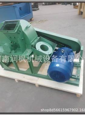 小型木材刨花机用物宠垫窝SYL料粉碎片机油电两竹木刨花削机
