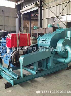 秸秆竹子香蕉树TF500-30碎粉斤机电动木头托架撕0碎机时产量80公