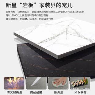 岩板餐桌家用户型奢简约长方轻形225新款大QL001理石0小饭桌子椅