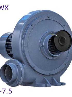 CX-.5-57.5K中压风风机-物料输送LSM中压风机W-吹膜机专用风机-机