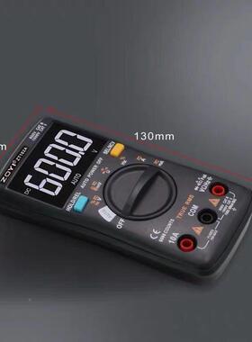 ZOY0I众仪Z12A全自动万表高精用度电工维修ZT102A智T能防烧万用表