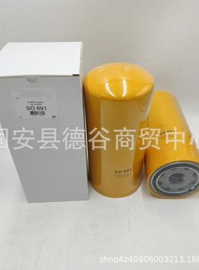 机械设备配挖掘机机1油滤芯滤清器过滤器VH15613EVH1536E件0120滤