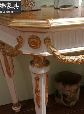 DMB欧式花法式古手绘木桦木雕白色复红色黑色玄关台柜实奢华