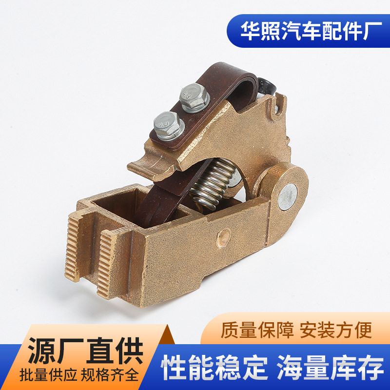 牵引电机碳刷架电主发电机通用