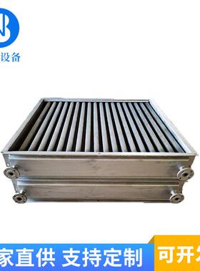导热油散热器翅片散热器烘房烘干散热器管气热换交换空器蒸汽BN03