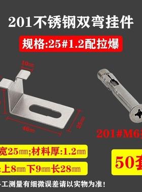 不锈钢NBI瓷挂件干挂挂瓷砖配件固定钩磁砖砖片石材大理挂石点挂