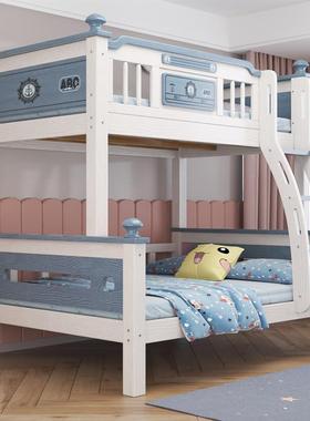 XF9QOF05挂蓝白儿童床全实木子母床上下铺木梯床学生M床两层高低