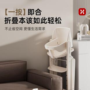 hagaday哈桌卡达儿童成长椅宝WYF宝餐椅婴儿家用吃饭椅学座坐可折