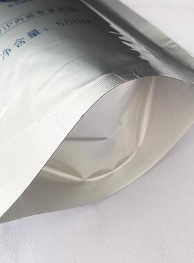 八边封铝吸嘴包装袋箔2嘴00ml350ml500ml自吸密封立袋FNU富氢水袋