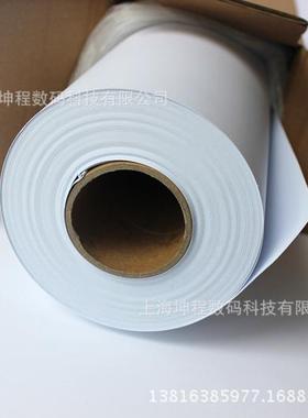 弱溶剂哑光P外P210油性p15135p合成纸色彩丰水富自然户防影楼相纸