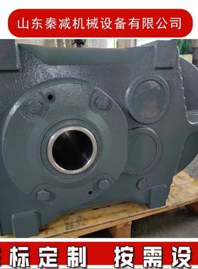 秦减F7R57平行YPV轴-斜齿轮减速电机自动分拣线用减速器F19R7077