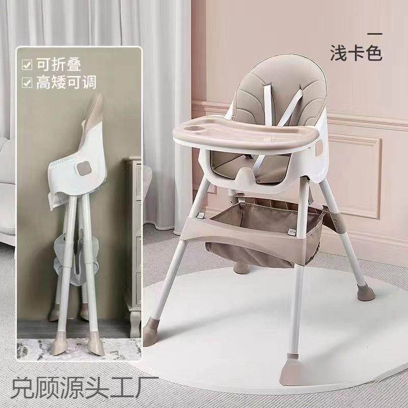 多功能桌椅座椅吃饭桌餐宝椅婴宝餐椅可折叠便携式童儿童DWV餐椅,电子元器件市场,其它元器件,淘宝优惠券,粉丝福利购,淘宝优惠卷