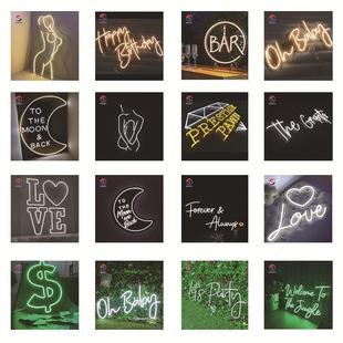 直销网红LED发牌光霓灯烤酒吧饭店字夜市甜品店ESL烧氛围虹霓虹灯