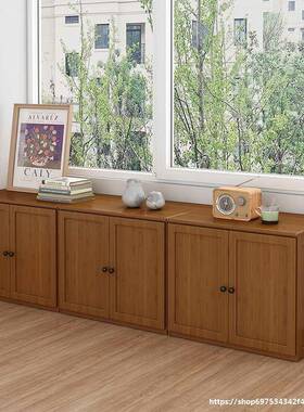 飘窗柜阳台物收纳物柜防窗边空间利晒用储楠竹地柜矮柜VDF棉杂被