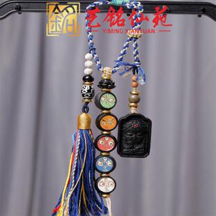 艺铭苑实木雕刻XZR五仙度母挂件创意包挂配挂车载手工路编织绳饰