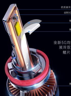车汽大灯h1改强装M65h车灯h11灯泡9012光9005超亮h4近远一7体