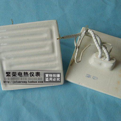 埋入式远红外陶瓷加热板 陶瓷发热砖 120*120 --BGA专用带温控线,五金/工具,电热圈/片/盘/板,淘宝优惠券,粉丝福利购,淘宝优惠卷