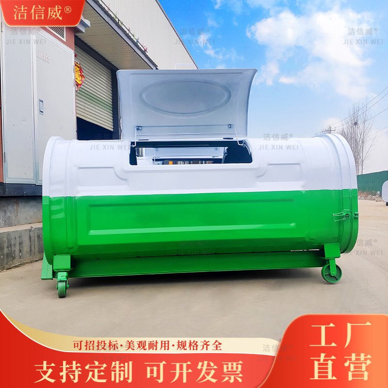 带轮配车使用勾臂箱 户外农村集市垃圾收集箱 带轮配车使用勾臂箱