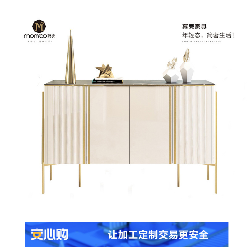 轻奢岩板烤漆餐边柜简约玄关柜现代北欧多功能轻奢风客厅储物鞋柜