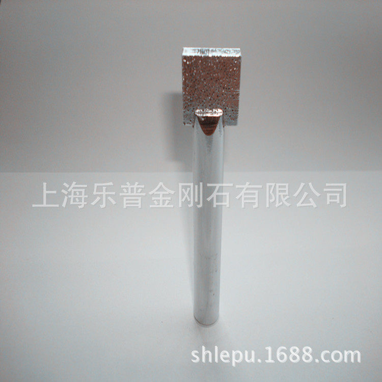 铲式金刚笔 手持式砂轮修整笔（20*20*5）砂轮机使用 乐普