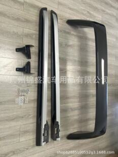 龙门架 ROLL 新款 FOR BAR RANGER