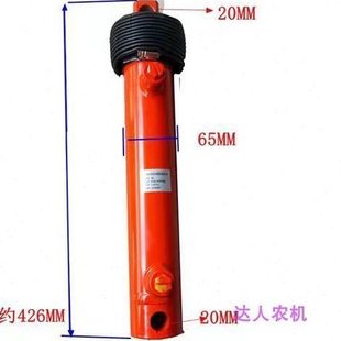 艾禾旋耕机原厂油缸油顶滑阀电磁阀星光龙舟良田得农耕田机配件