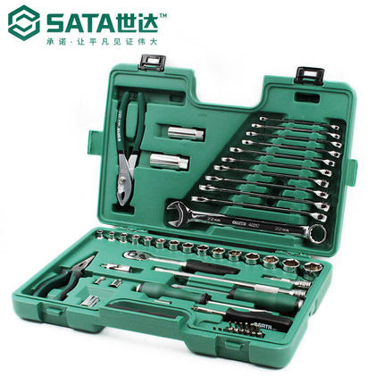 世达工具箱56件套组棘轮套筒扳手汽修汽保工具修理修车09509