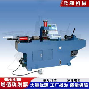 供应液压缩管机SG60管端成型机全自动液压双头缩管机