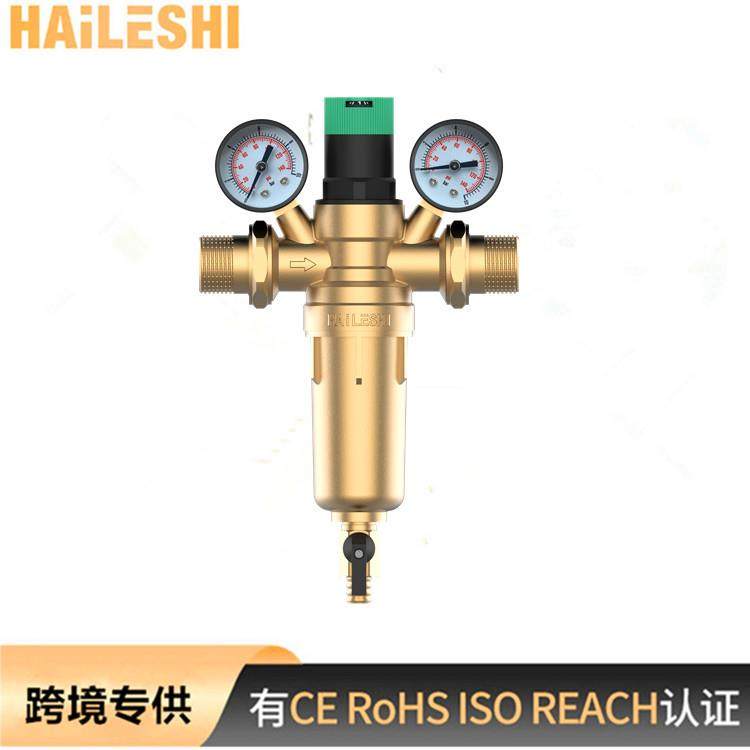 供应稳压全铜稳压前置过滤中央净水大流量阻垢商用全铜前置过滤器