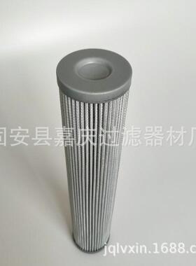 冷却循环泵滤芯2.0100H10XL-A00-0-M