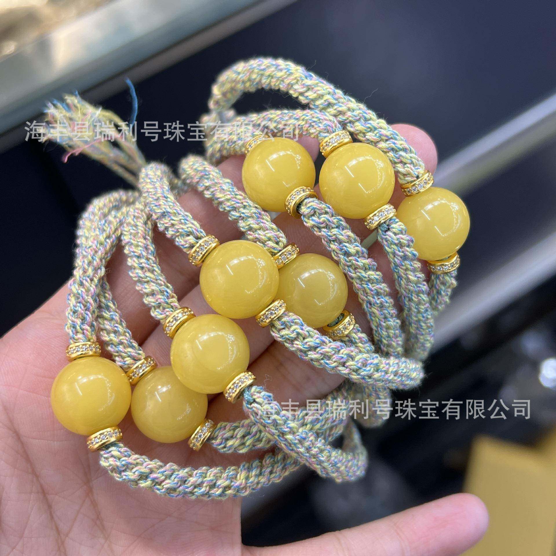 天然蜜蜡老蜜圆珠手绳原矿蜜蜡老蜜鸡油黄圆珠散珠配饰瑞利号